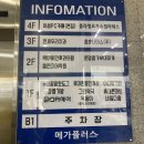 장이비인후과의원 이미지