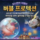 더블에이