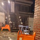 금오산로-25 이미지