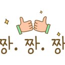 그램웰 이미지