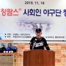 (주)슬기로운늑대