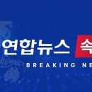 [속보] 민주 충청경선, 이재명 88.15%·김동연 7.54%·김경수 4.31%﻿ 이미지