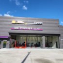 스피드메이트 점촌점 이미지