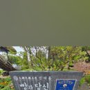 빵과당신(송탄점) 이미지