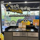 노브랜드버거 광주조선대점 | 조선대맛집 노브랜드버거 신메뉴 리뷰