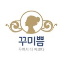 1000컨설팅