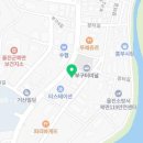 미니스톱 울진부구점 네이버블로그
