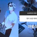 군스포