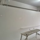거창페인트