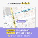 바라본성형외과의원 이미지