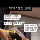논현2-129 네이버블로그