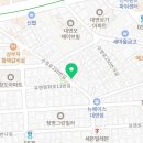 그레이스힐부동산공인중개사사무소 이미지