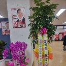 남구-047 Daum카페