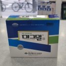 신정네거리중앙약국 이미지