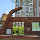 송산휴먼시아1단지아파트 이미지