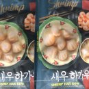 노브랜드 파주 아울렛점