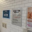 (주)포도스튜디오 | 동탄 아이소리 산후조리원 후기 2편｜식사·마사지·생활 솔직리뷰 (모자동실 꿀팁까지)