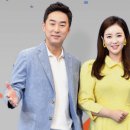 방하디딜방아 | 6시내고향 금화규 장수초 문의 연락처 경북 의성 방하디딜 방아마을