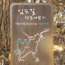 구름산책길 이미지