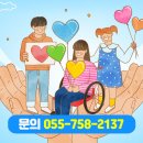 사회복지법인푸른샘어린이집 이미지