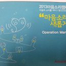 김선미신경정신과의원 이미지