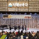 바다힐링2 이미지