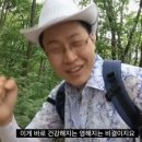 동봉 | [레알후기] 대구 팔공산 동봉 코피등산 후기(+수태골~동봉)