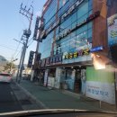 용원어시장약국