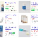 네츄럴트리트 네이버블로그