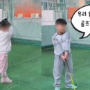 롯데블루 태권도 이미지