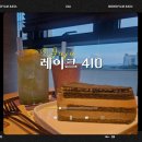 언하공단로1 이미지