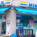 미니스톱팔달우만점 네이버블로그