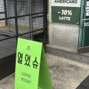 대천스토리 | 보령ㅣ대천해수욕장 오션뷰 디저트맛집 카페충청도 내돈내산 솔직후기