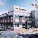 청소년문화의집 이미지