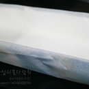 한입식빵 이미지