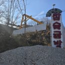 장군로-1 이미지