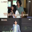 매일민박 이미지