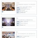 금호노래연습장 이미지