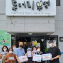 양서초등학교 이미지