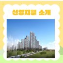 화양스크린골프