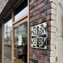 광성 | [부산 연산동] 돈까스 맛집 광성 평일 웨이팅 후기