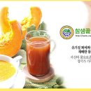 참샘골 이미지