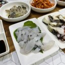 럭키통술다찌