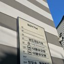 마포-현장-마포-1448 | 홍대 보드게임카페 플레이보드 난이도 별 보드게임 추천 머더미스터리 홍대놀거리