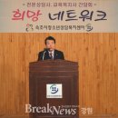 청소년수련관 회의실 이미지