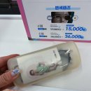 대화 | 일산 안경 가격 부담없이 가성비 좋은 으뜸플러스안경 대화점 후기