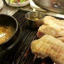노은주먹구이