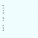 퐁피듀 이미지