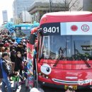 낙동강관리본부 대저생태공원 3 이미지