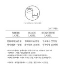 한빔한복 이미지